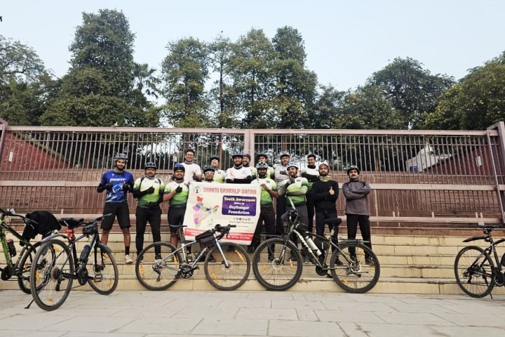 WhatsApp Image 2025-12-30 at 4.53.22 PM (1)